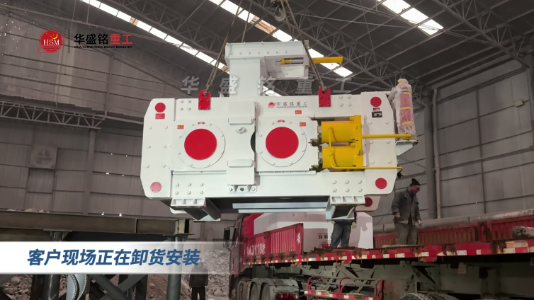 高壓輥磨機