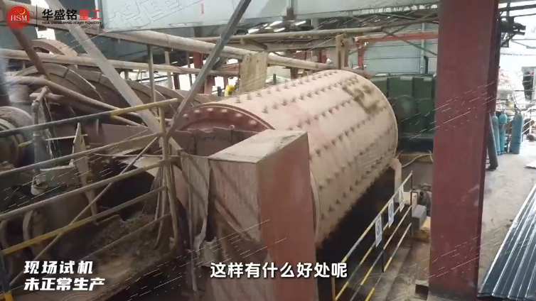 對輥破碎機