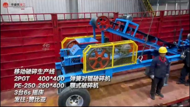 顎式破碎機(jī)價(jià)格