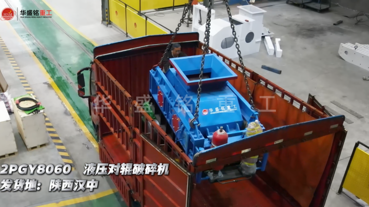 海砂對(duì)輥打砂機(jī)