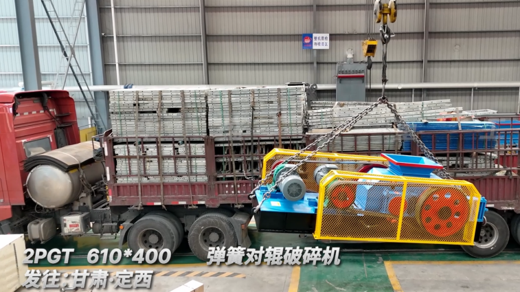 河卵石制砂機